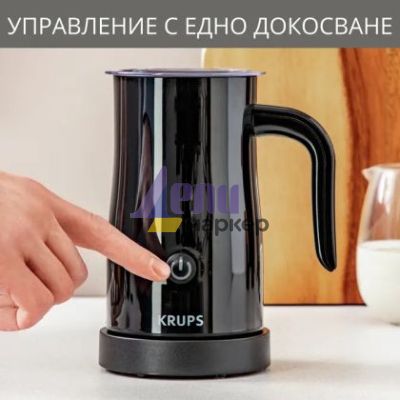 Уред за разпенване на мляко Krups XL100810 Milk Ftother Black