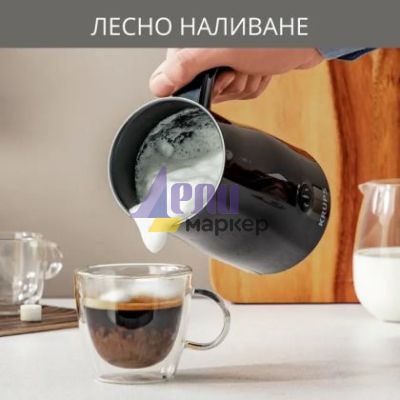 Уред за разпенване на мляко Krups XL100810 Milk Ftother Black