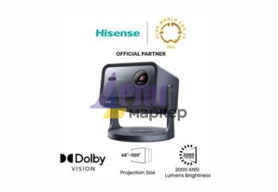 Мултимедиен проектор Hisense C2 Smart mini Laser Projector, 4K Ultra HD 3840x2160, 1700:1, 2000 lum, 60 Hz, Digital Zoom,Dolby Vision, HDR10+(decoding), HDR10, HLG, 2*10W