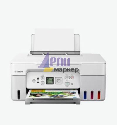 Мастилоструйно многофункционално устройство Canon PIXMA G3470 All-In-One, White