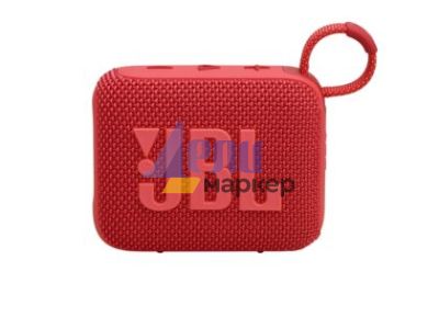 Тонколони JBL GO 4 RED Ultra-portable waterproof and dustproof Speaker