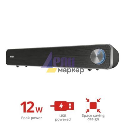 Тонколони TRUST Arys USB Soundbar