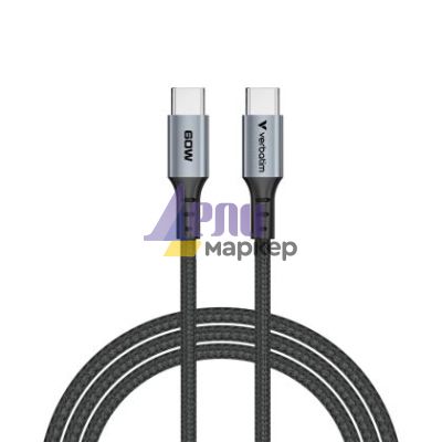 Кабел Verbatim Sync & Charge USB-C to USB-C 60W 120 cm