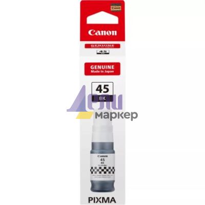 Консуматив Canon GI-45 BK
