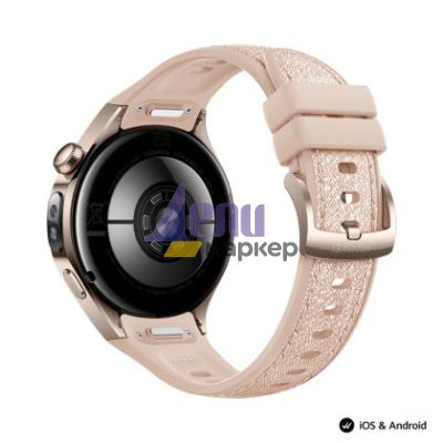 Часовник Huawei Watch 5, Soc-L29L, Stellar Beige + Huawei FreeBuds 6i White
