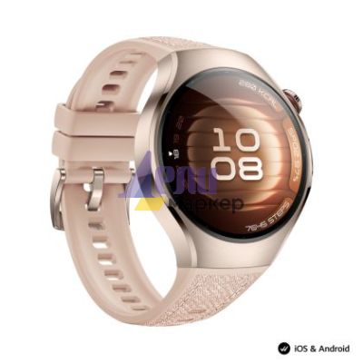 Часовник Huawei Watch 5, Soc-L29L, Stellar Beige + Huawei FreeBuds 6i White