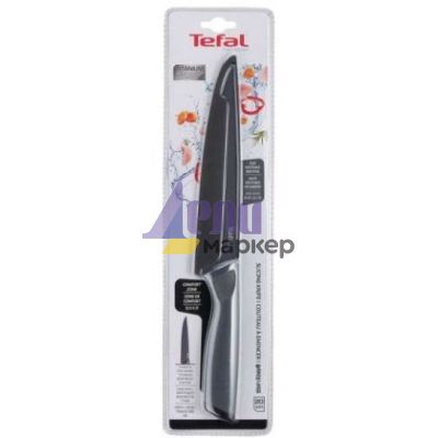 Нож Tefal K1221205, Fresh Kitchen Slicing knife + cover 20 cm