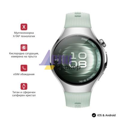 Часовник Huawei Watch 5, Soc-L19F, Green + Huawei FreeBuds 6i White
