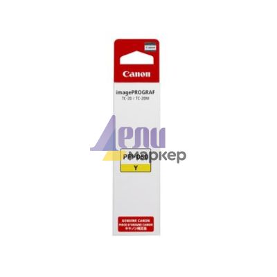 Консуматив Canon Pigment Ink Tank PFI-050, Yellow