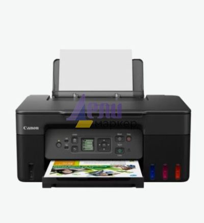 Мастилоструйно многофункционално устройство Canon PIXMA G3470 All-In-One, Black