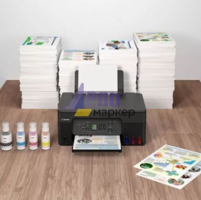 Мастилоструйно многофункционално устройство Canon PIXMA G3470 All-In-One, Black