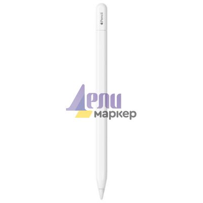 Писалка за таблет и смартфон Apple Pencil (USB-C)
