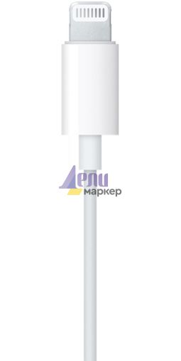 Слушалки Apple EarPods (Lightning Connector)