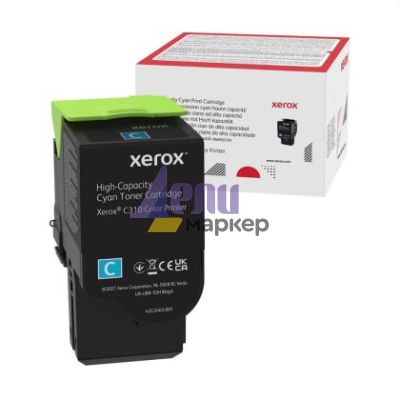 Консуматив Xerox High capacity toner Cyan 5500 page C310/C315