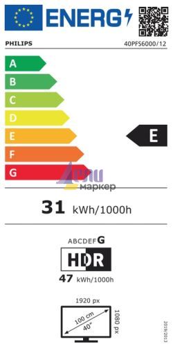 Телевизор Philips 40PFS6000/12, 40" 2K FHD DLED, 1920x1080, DVB-T/T2/T2-HD/C/S/S2, HDR 10+, HLG, Titan 3.0 OS, Pixel Precise Ultra HD, VRR, HDMI*3, USB*2, 802.11n, 16W RMS, Black