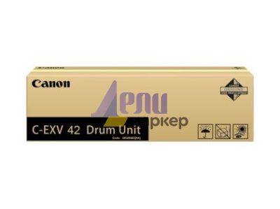 Консуматив Canon drum unit C-EXV 42, Black