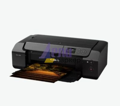 Мастилоструен принтер Canon PIXMA PRO-200S