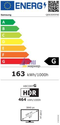 Телевизор Samsung OLED 83S95F, Smart, Ultra HD 4K, Glare Free, 100Hz (Up to 165Hz) Model 2025