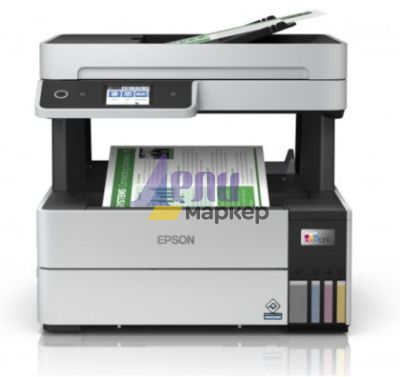 Мастилоструйно многофункционално устройство Epson EcoTank L6460 WIFI MFP