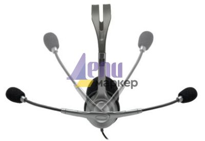 Слушалки Logitech Stereo Headset H111
