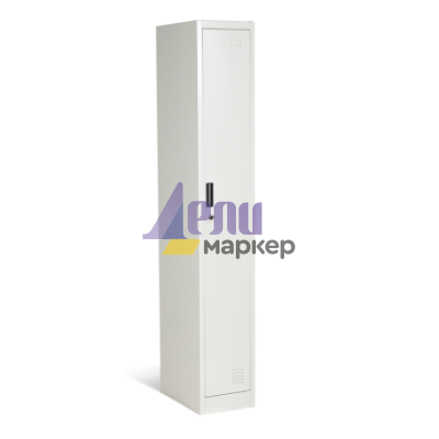 Метален шкаф Carmen CR-1242-1 L - сив