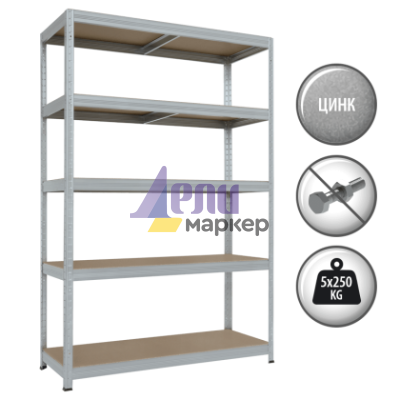 Метален стелаж STAR PL 213x120x45 см, до 250 кг на рафт - цинк