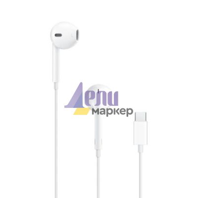 Слушалки Apple EarPods (USB-C)