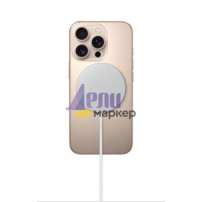 Зарядно устройство Apple MagSafe Charger (1 m)