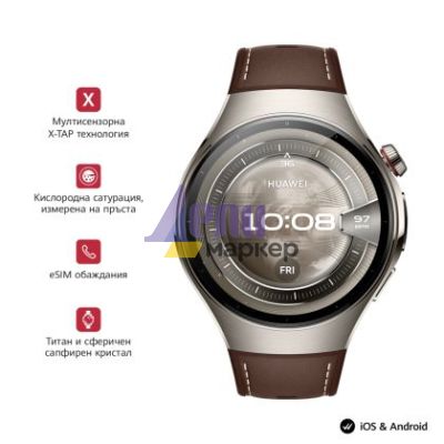 Часовник Huawei Watch 5, Rates-L29L, Brown + Huawei FreeBuds 6i White