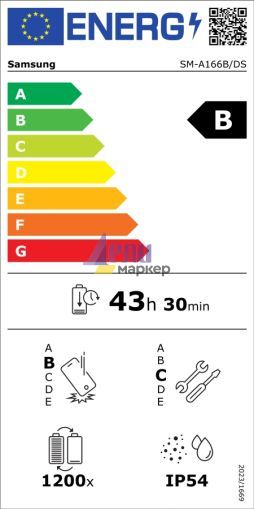 Мобилен телефон Samsung SM-A166 GALAXY A16 5G 128GB 4GB Black