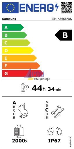 Мобилен телефон Samsung SM-A566 GALAXY A56 5G 256GB 8GB Awesome Pink