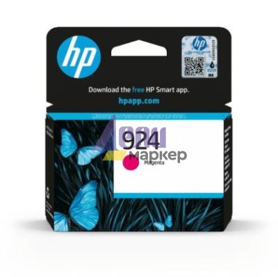 Консуматив HP 924 Magenta Original Ink Cartridge