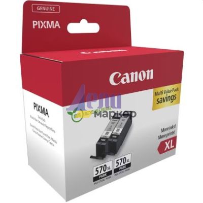Консуматив Canon PGI-570XL PGBK Twin Pack