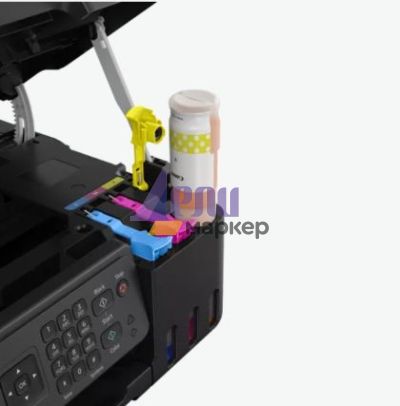 Мастилоструйно многофункционално устройство Canon PIXMA G4470 All-In-One, Black