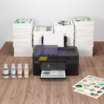 Мастилоструйно многофункционално устройство Canon PIXMA G4470 All-In-One, Black