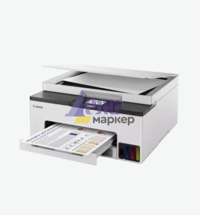 Мастилоструен принтер Canon MAXIFY GX1040 All-In-One, White&Black