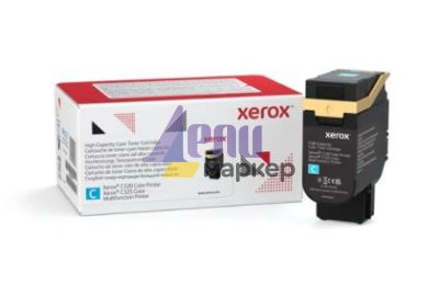 Консуматив Xerox C320/C325 Standard-Capacity Cyan Toner Cartridge 1.8K