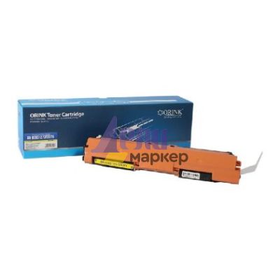 Тонер касета универсална Yellow HP no. 126A CE312A 130A CF352A CRG-729Y PREMIUM Съвместим консуматив, стандартен капацитет 1 000 стр.