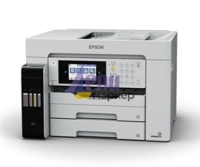 Мастилоструйно многофункционално устройство Epson EcoTank Pro L15180 A3+ MFP