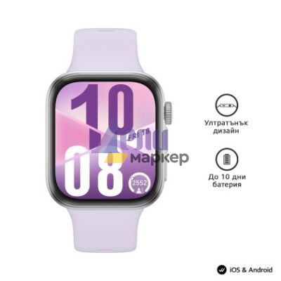 Часовник Huawei Watch Fit 4, Seiya-B19F, Purple + Huawei FreeBuds SE