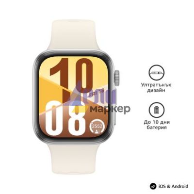 Часовник Huawei Watch Fit 4, Seiya-B19F, White + Huawei FreeBuds SE 2