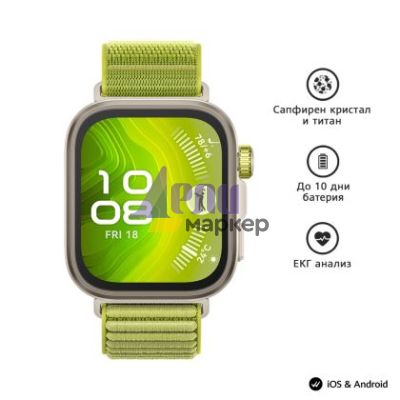 Часовник Huawei Watch Fit 4 pro, Seiya-B29F, Green + Huawei FreeBuds SE 2 ULC-CT010