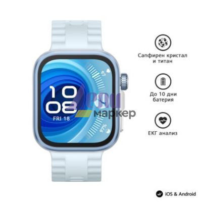 Часовник Huawei Watch Fit 4 pro, Seiya-B29F, Blue + Huawei FreeBuds SE 2 ULC-CT010
