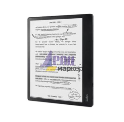 Четец за Е-книги Kobo Elipsa 2E-Book Reader Pack, E Ink Carta 1200 touchscreen, 10.3 inch, 1404 x 1872, 32 GB, CPU 2.0 GHz, USB-C, Includes Kobo Stylus, Black