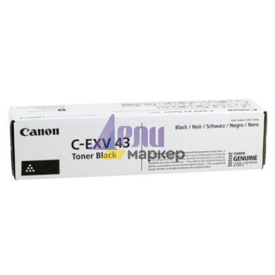 Консуматив Canon Toner C-EXV 43, Black