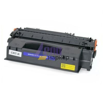 Тонер касета универсална Black HP no. 49X Q5949X 53X Q7553X CRG-715H CRG-708H PREMIUM Съвместим консуматив, голям капацитет 7 000 стр.