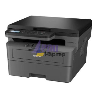 Лазерно многофункционално устройство Brother DCP-L2600D Laser Multifunctional