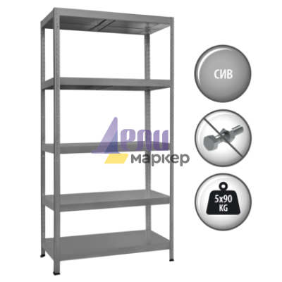 Метален стелаж HARD 180x90x40 см, до 90 кг на рафт - сив