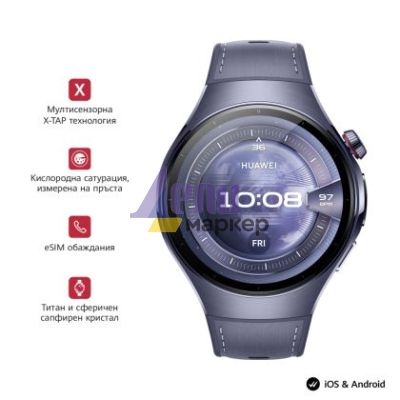 Часовник Huawei Watch 5, Rates-L39L, Purple + Huawei FreeBuds 6i White