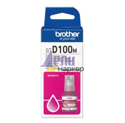 Консуматив Brother BT-D100M Magenta Ink Bottle